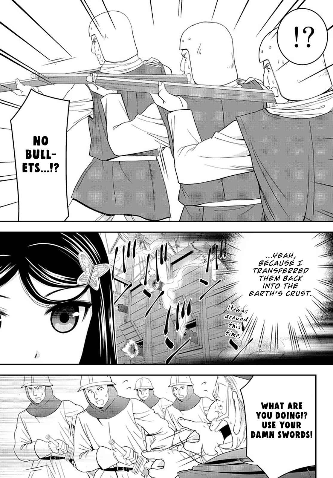 Rougo ni Sonaete Isekai de 8-manmai no Kinka o Tamemasu Chapter 69 page 4