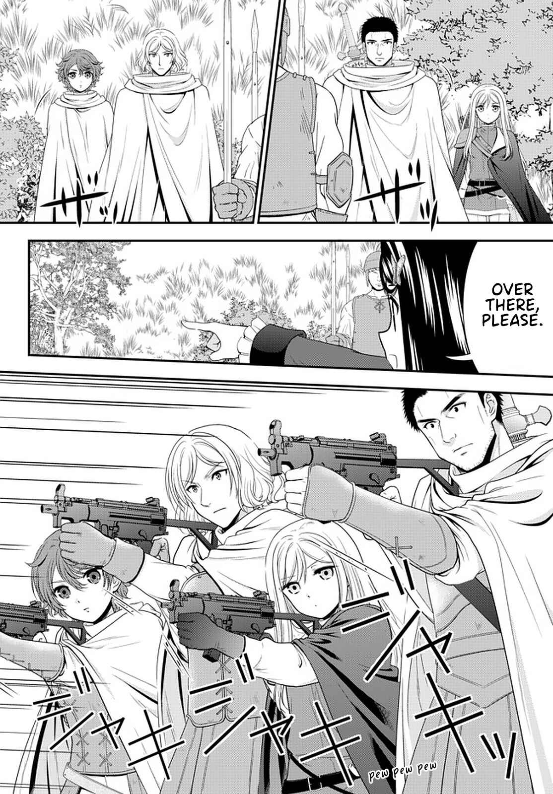 Rougo ni Sonaete Isekai de 8-manmai no Kinka o Tamemasu Chapter 69 page 7