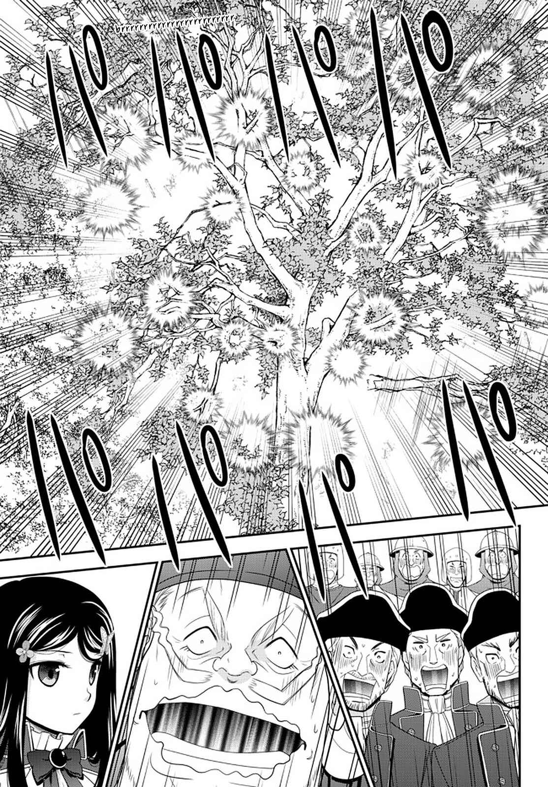 Rougo ni Sonaete Isekai de 8-manmai no Kinka o Tamemasu Chapter 69 page 8