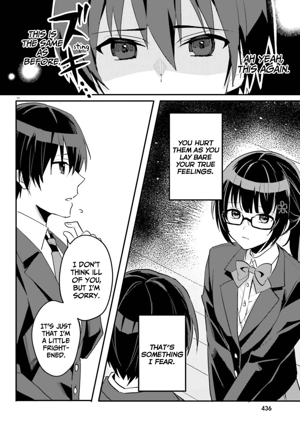 [Rouhou] Ore no Iinazuke ni Natta Jimiko, Ie de wa Kawaii Shika nai. Chapter 3 page 10