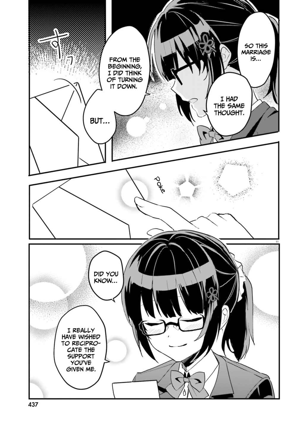 [Rouhou] Ore no Iinazuke ni Natta Jimiko, Ie de wa Kawaii Shika nai. Chapter 3 page 11