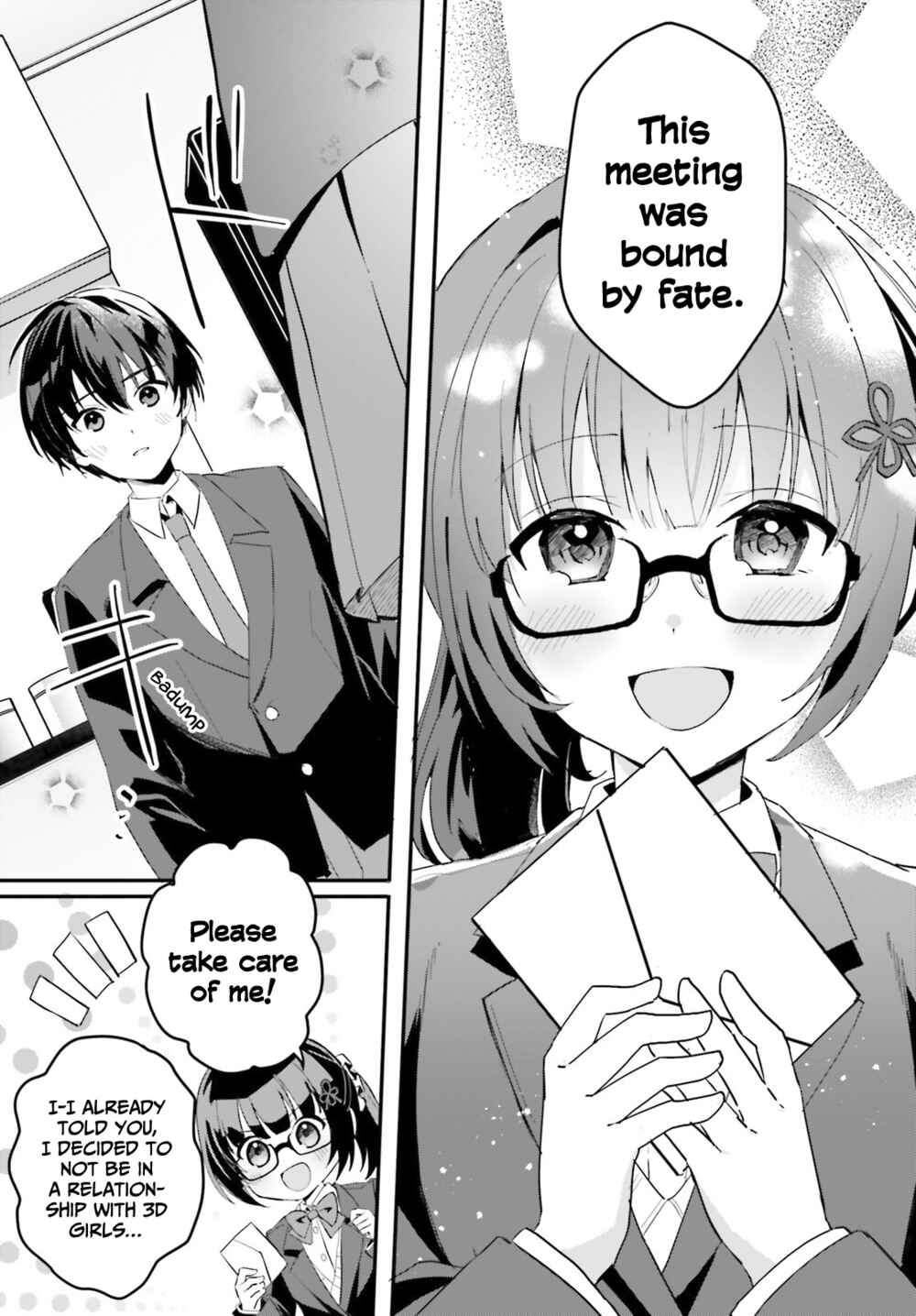[Rouhou] Ore no Iinazuke ni Natta Jimiko, Ie de wa Kawaii Shika nai. Chapter 3 page 17