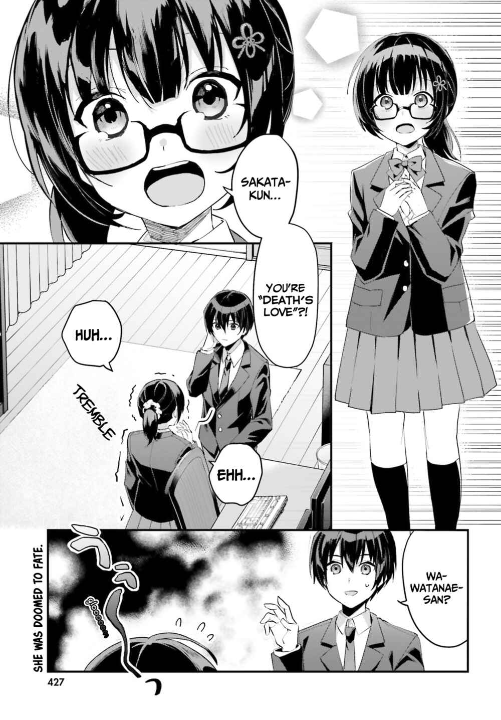 [Rouhou] Ore no Iinazuke ni Natta Jimiko, Ie de wa Kawaii Shika nai. Chapter 3 page 1