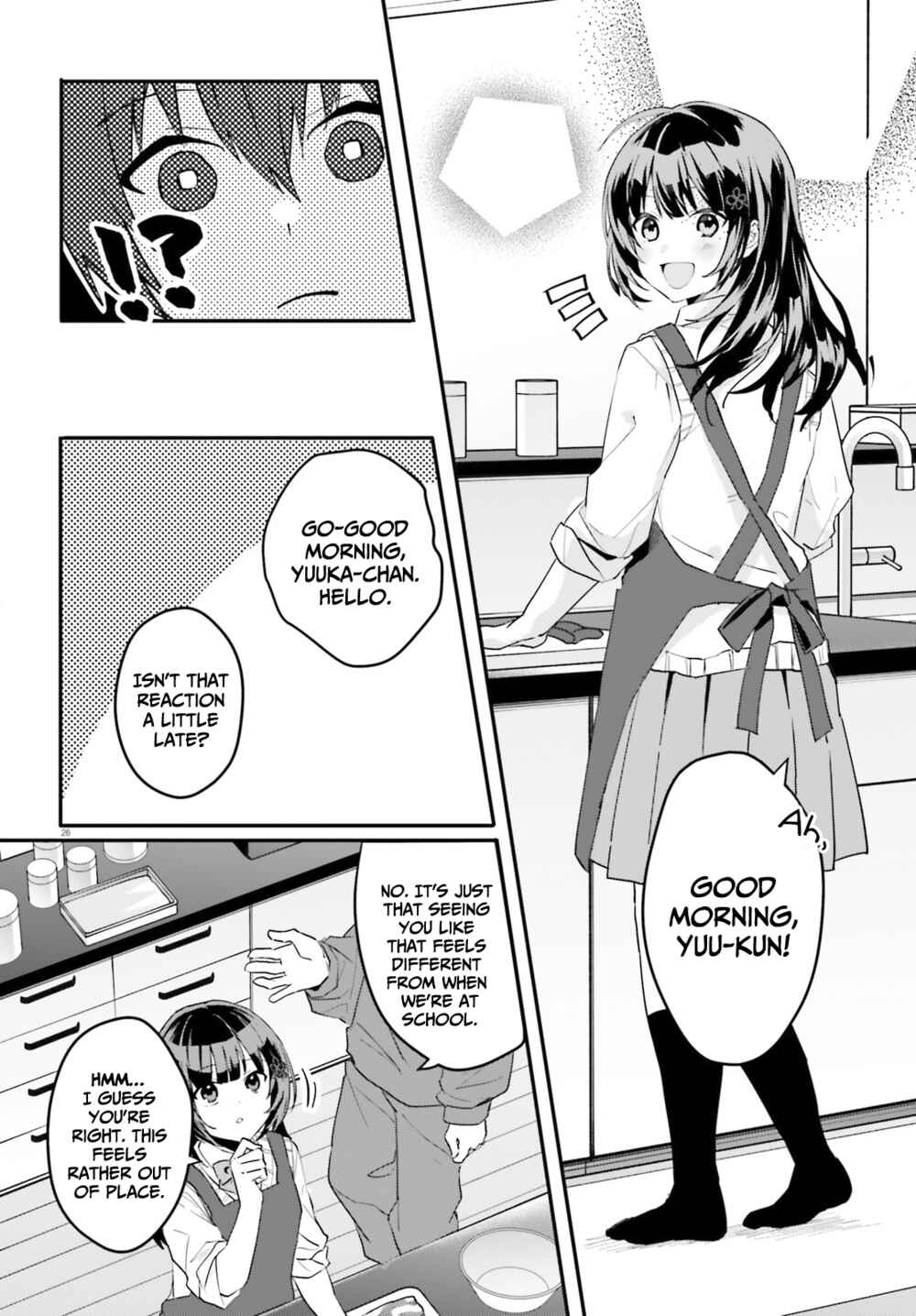 [Rouhou] Ore no Iinazuke ni Natta Jimiko, Ie de wa Kawaii Shika nai. Chapter 3 page 26