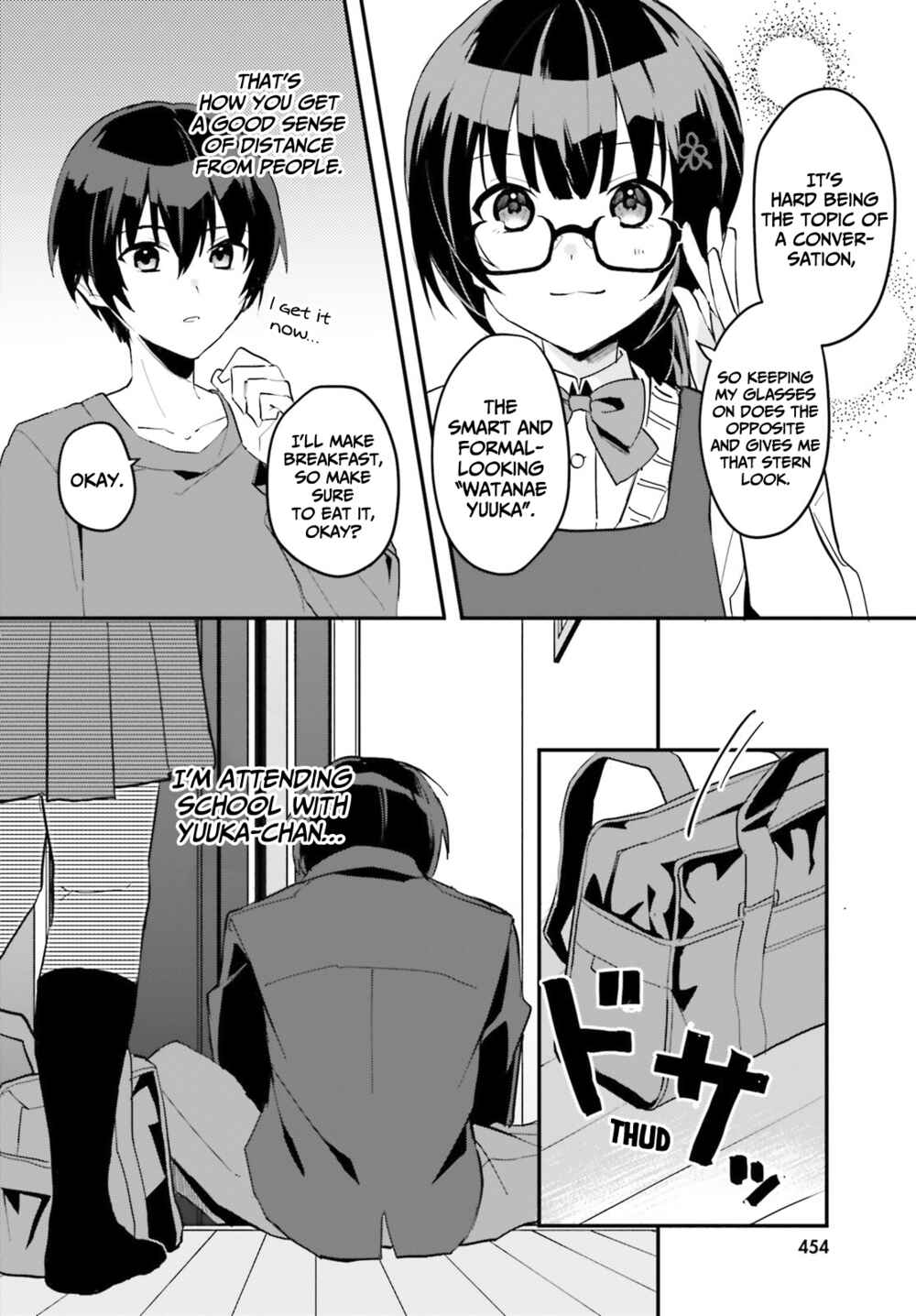 [Rouhou] Ore no Iinazuke ni Natta Jimiko, Ie de wa Kawaii Shika nai. Chapter 3 page 28