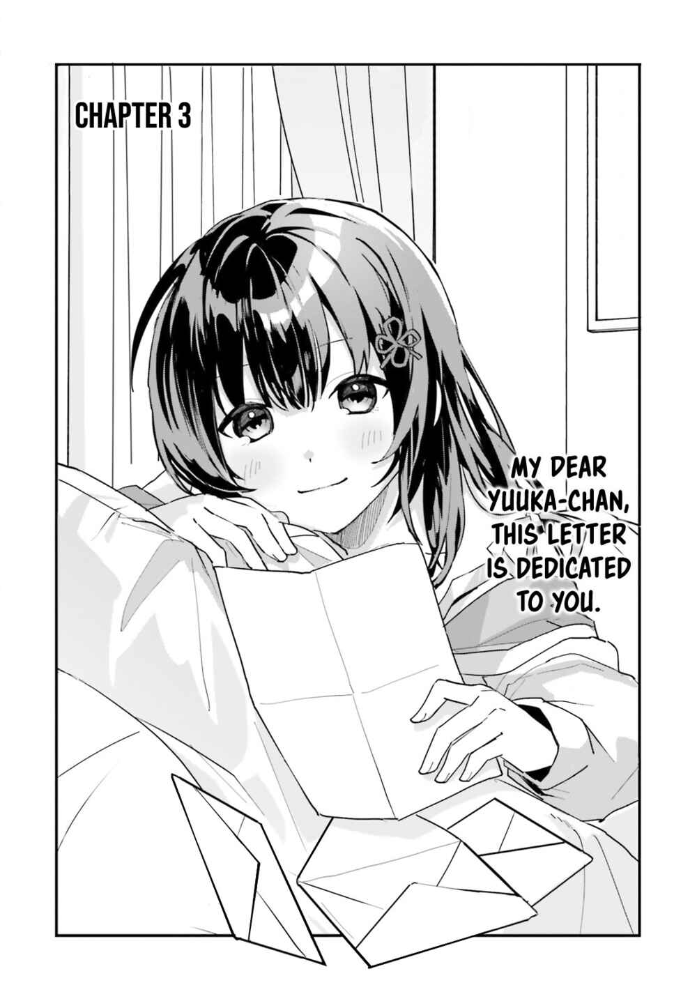 [Rouhou] Ore no Iinazuke ni Natta Jimiko, Ie de wa Kawaii Shika nai. Chapter 3 page 2