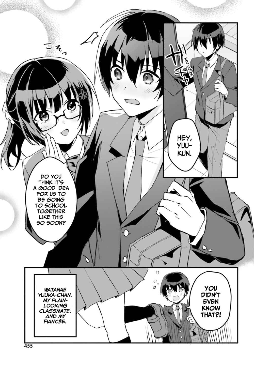 [Rouhou] Ore no Iinazuke ni Natta Jimiko, Ie de wa Kawaii Shika nai. Chapter 3 page 29
