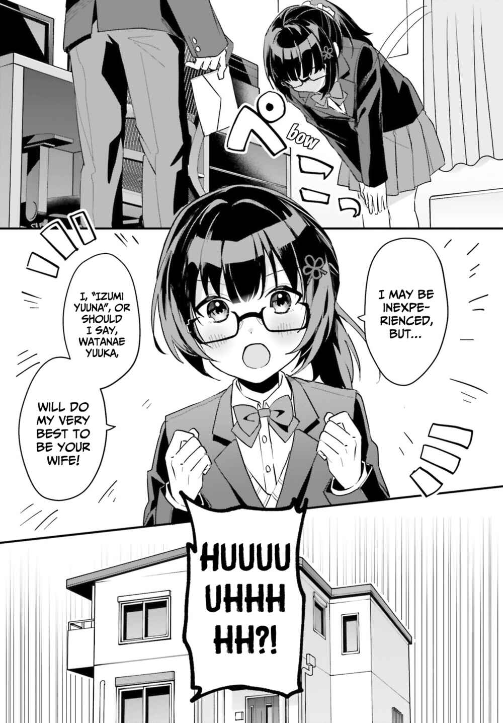 [Rouhou] Ore no Iinazuke ni Natta Jimiko, Ie de wa Kawaii Shika nai. Chapter 3 page 4