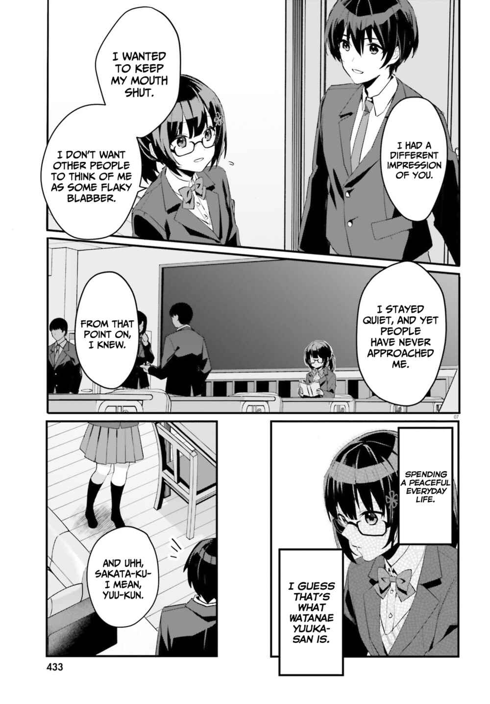 [Rouhou] Ore no Iinazuke ni Natta Jimiko, Ie de wa Kawaii Shika nai. Chapter 3 page 7
