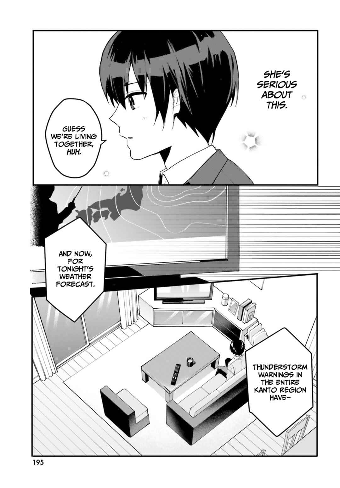 [Rouhou] Ore no Iinazuke ni Natta Jimiko, Ie de wa Kawaii Shika nai. Chapter 4 page 13