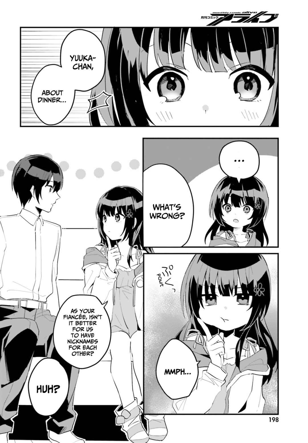 [Rouhou] Ore no Iinazuke ni Natta Jimiko, Ie de wa Kawaii Shika nai. Chapter 4 page 16