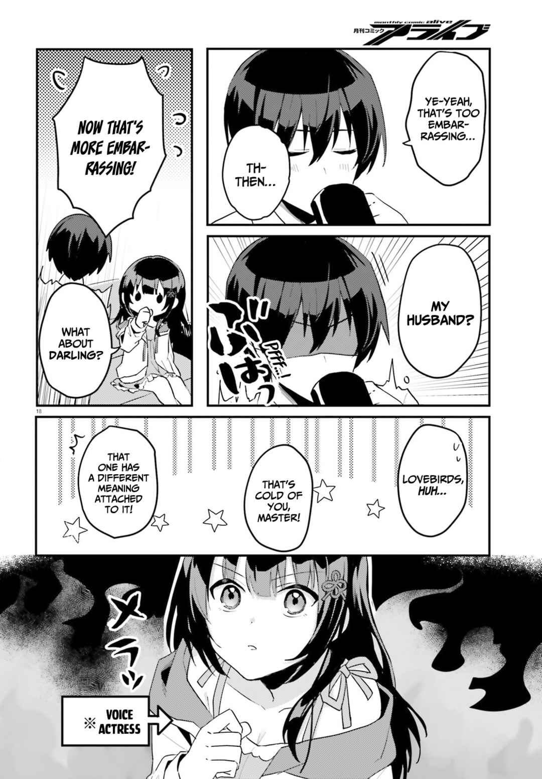 [Rouhou] Ore no Iinazuke ni Natta Jimiko, Ie de wa Kawaii Shika nai. Chapter 4 page 18