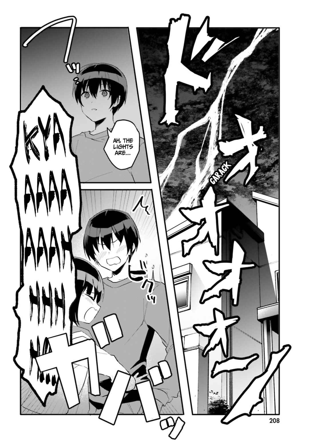 [Rouhou] Ore no Iinazuke ni Natta Jimiko, Ie de wa Kawaii Shika nai. Chapter 4 page 26