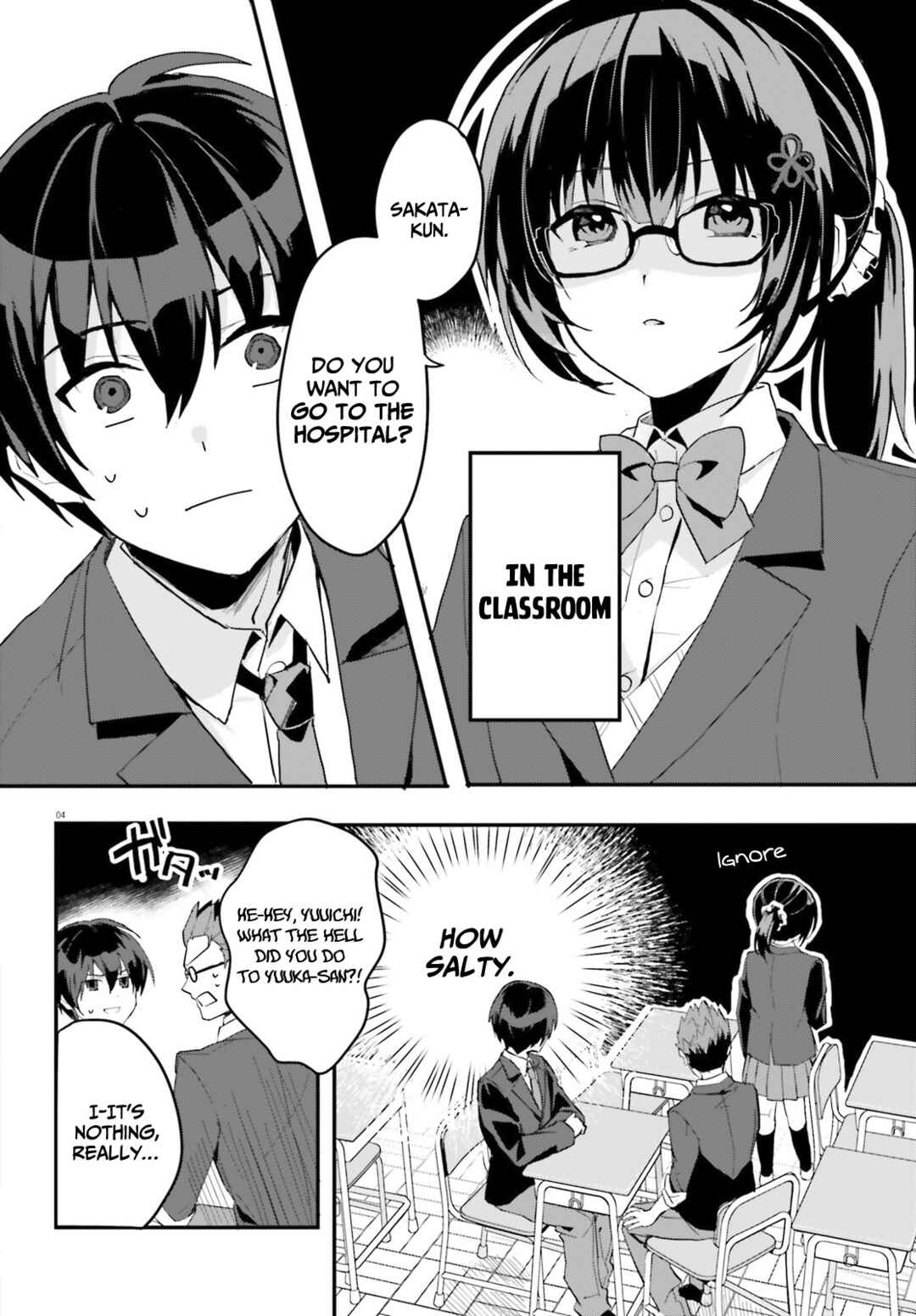 [Rouhou] Ore no Iinazuke ni Natta Jimiko, Ie de wa Kawaii Shika nai. Chapter 4 page 4
