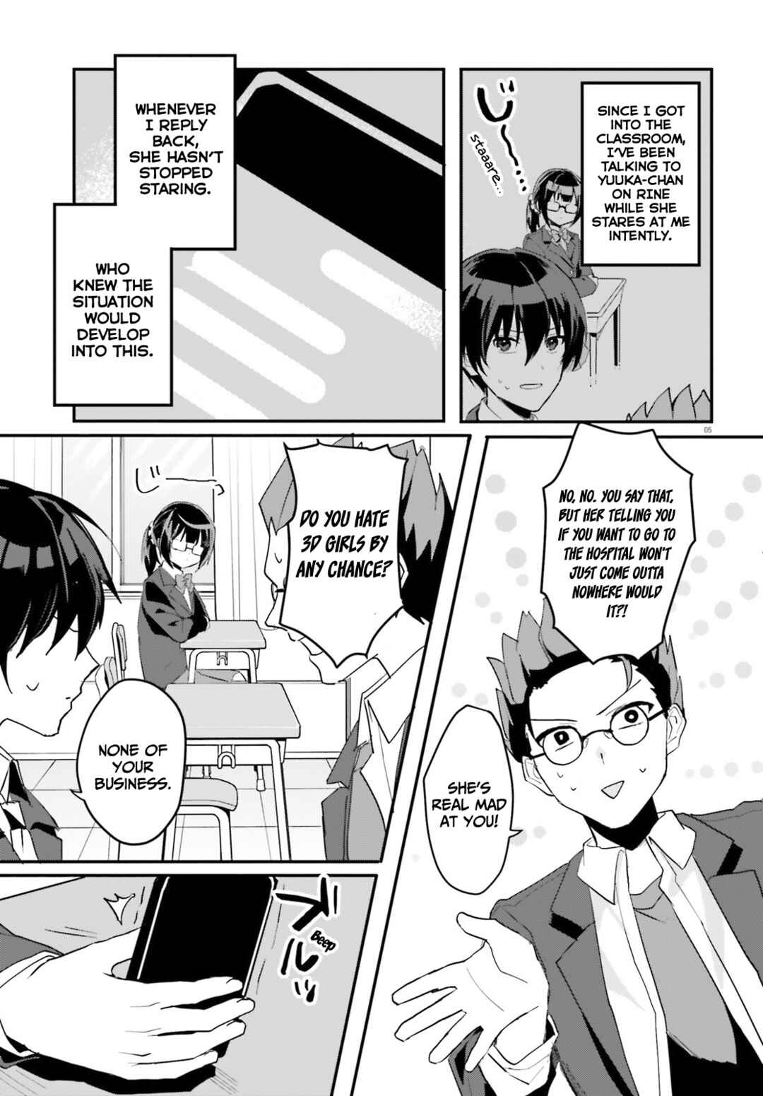 [Rouhou] Ore no Iinazuke ni Natta Jimiko, Ie de wa Kawaii Shika nai. Chapter 4 page 5