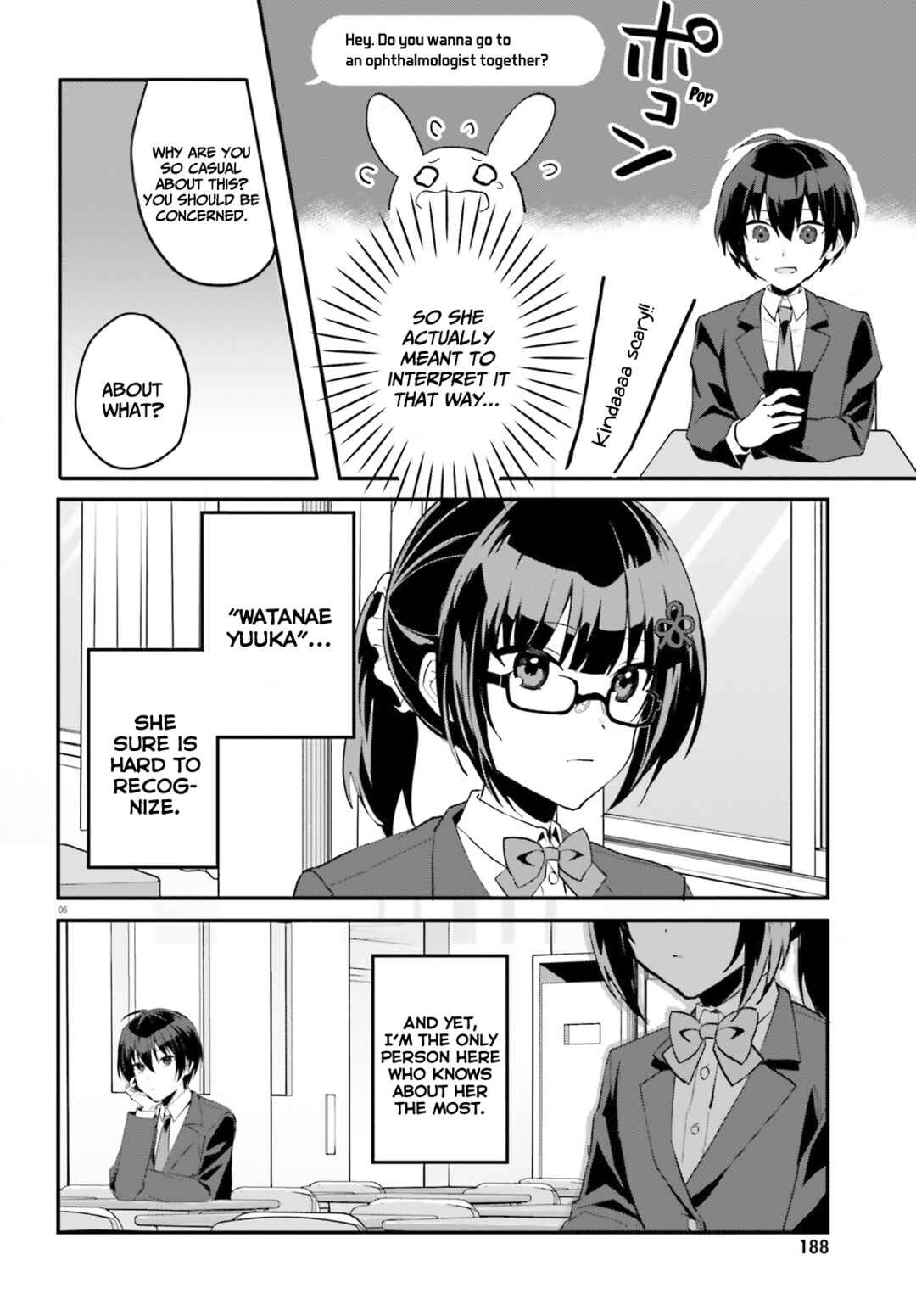 [Rouhou] Ore no Iinazuke ni Natta Jimiko, Ie de wa Kawaii Shika nai. Chapter 4 page 6