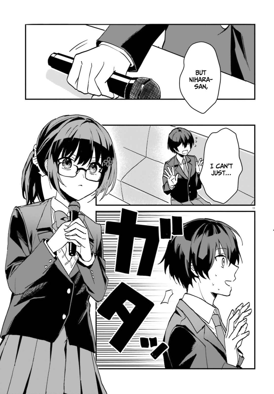 [Rouhou] Ore no Iinazuke ni Natta Jimiko, Ie de wa Kawaii Shika nai. Chapter 6 page 10