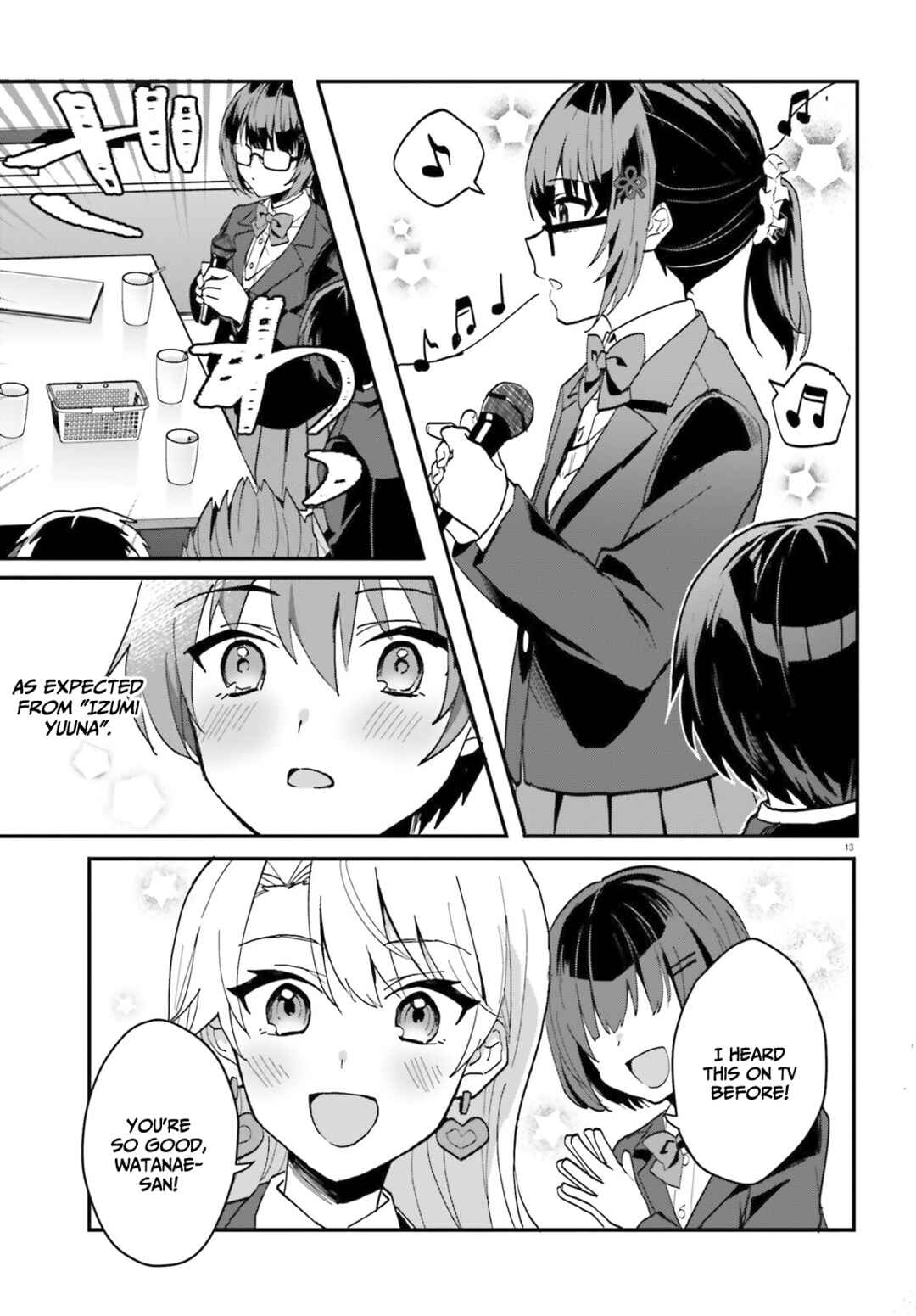 [Rouhou] Ore no Iinazuke ni Natta Jimiko, Ie de wa Kawaii Shika nai. Chapter 6 page 12