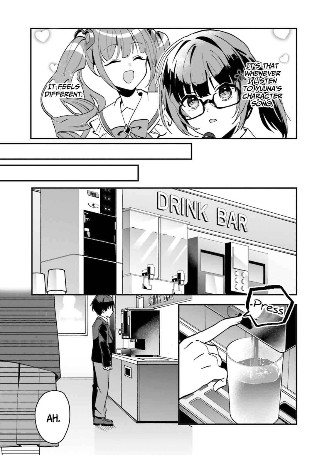 [Rouhou] Ore no Iinazuke ni Natta Jimiko, Ie de wa Kawaii Shika nai. Chapter 6 page 14
