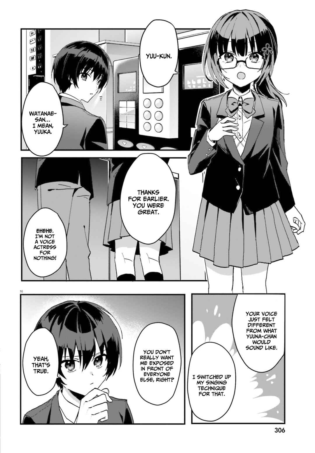 [Rouhou] Ore no Iinazuke ni Natta Jimiko, Ie de wa Kawaii Shika nai. Chapter 6 page 15