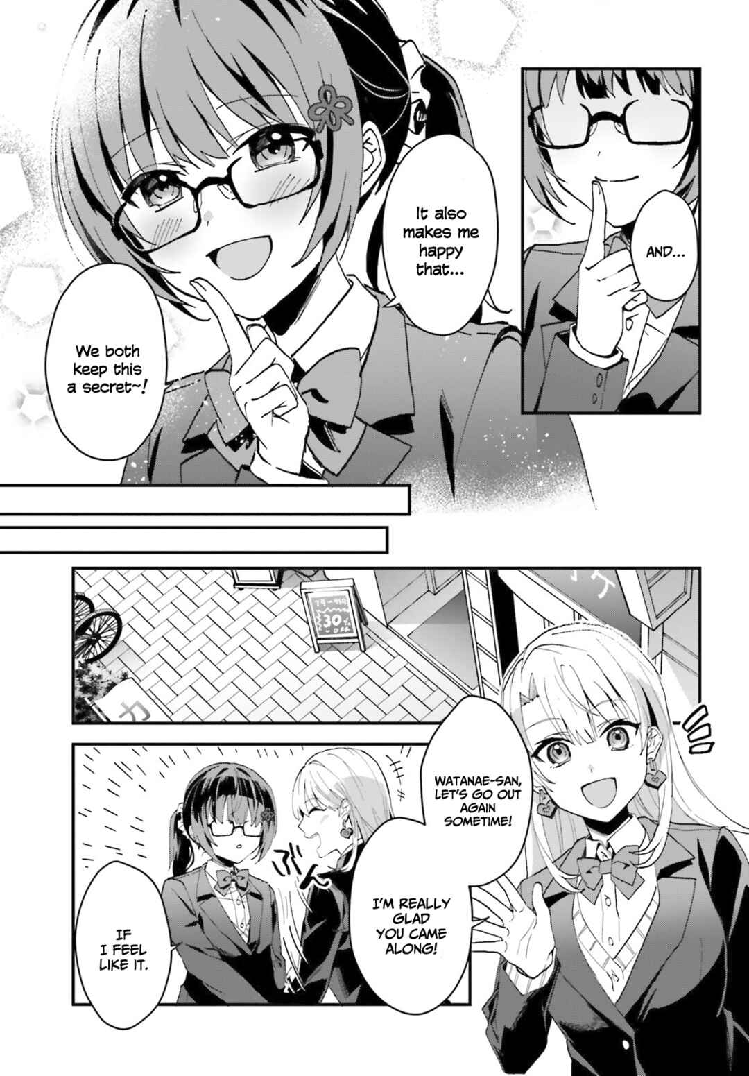 [Rouhou] Ore no Iinazuke ni Natta Jimiko, Ie de wa Kawaii Shika nai. Chapter 6 page 16