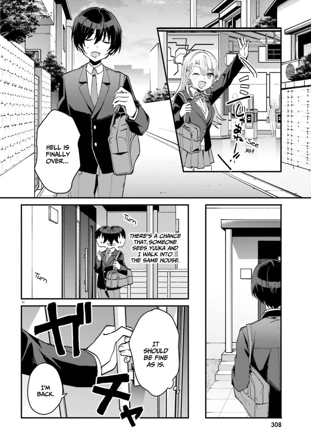 [Rouhou] Ore no Iinazuke ni Natta Jimiko, Ie de wa Kawaii Shika nai. Chapter 6 page 17