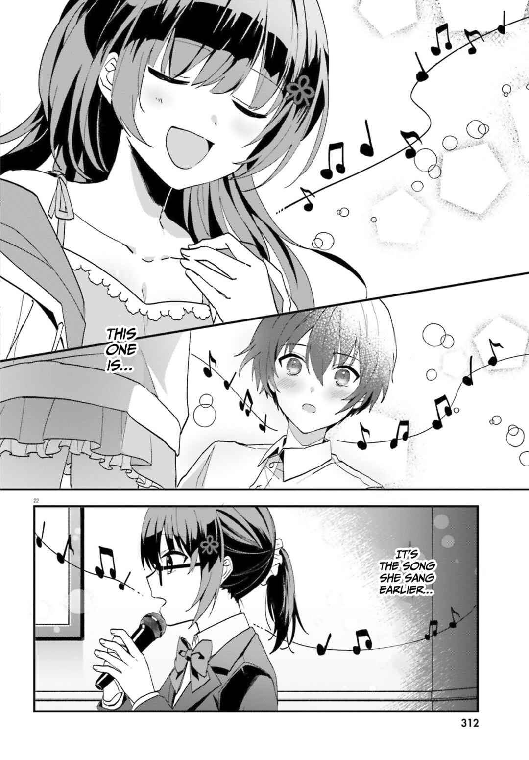 [Rouhou] Ore no Iinazuke ni Natta Jimiko, Ie de wa Kawaii Shika nai. Chapter 6 page 21