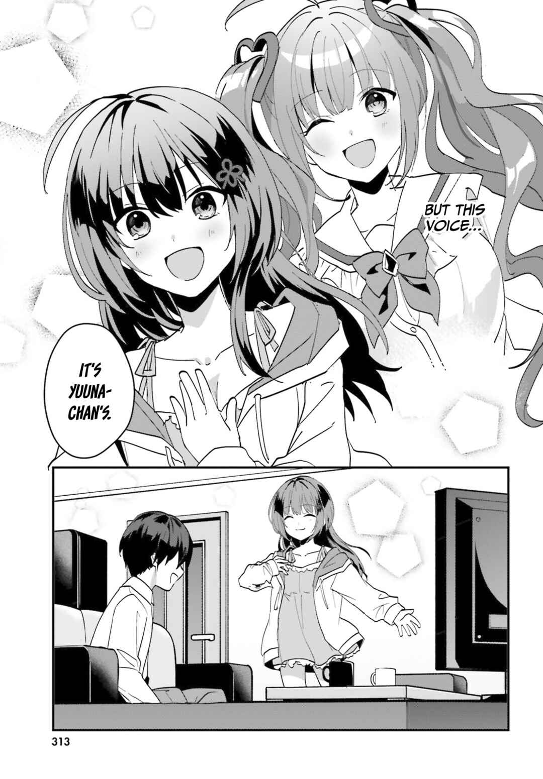 [Rouhou] Ore no Iinazuke ni Natta Jimiko, Ie de wa Kawaii Shika nai. Chapter 6 page 22