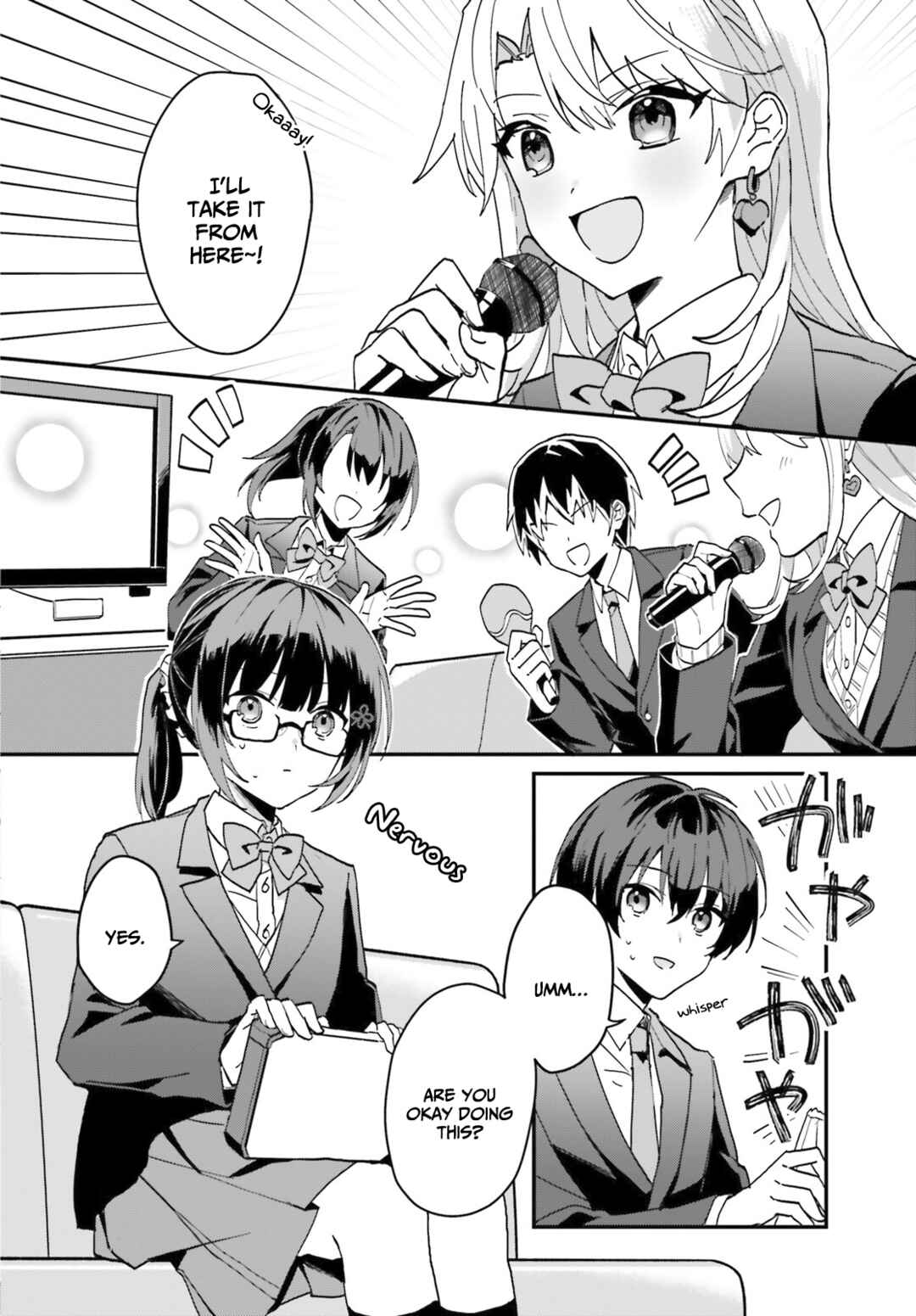 [Rouhou] Ore no Iinazuke ni Natta Jimiko, Ie de wa Kawaii Shika nai. Chapter 6 page 3