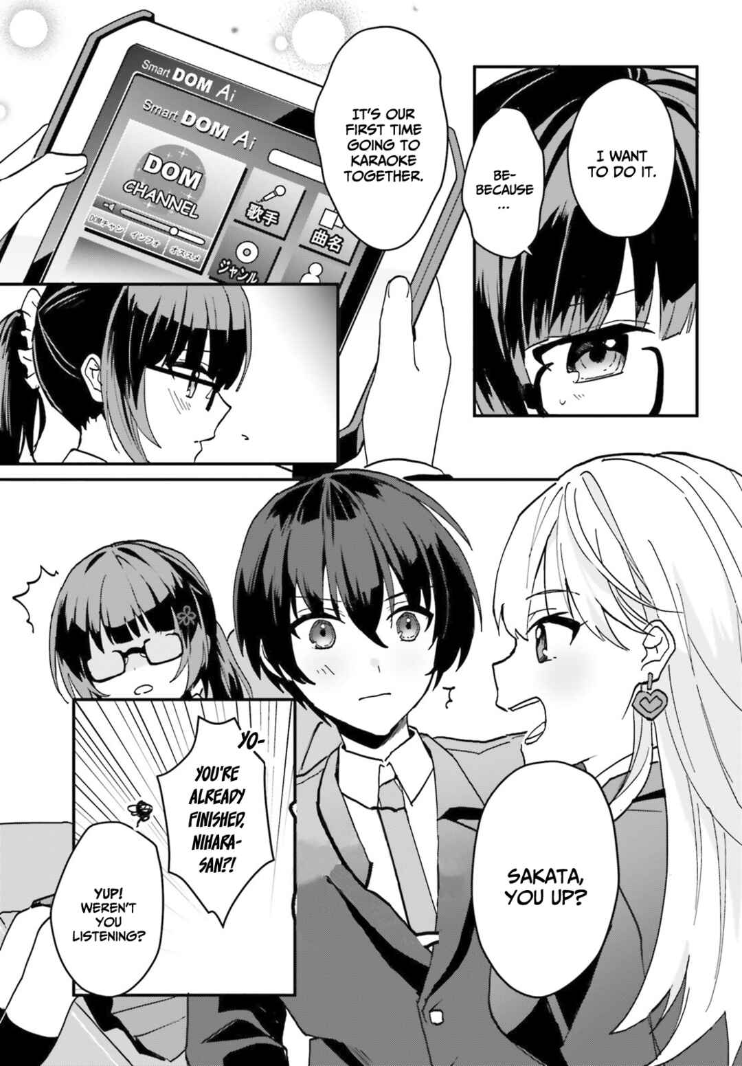 [Rouhou] Ore no Iinazuke ni Natta Jimiko, Ie de wa Kawaii Shika nai. Chapter 6 page 4