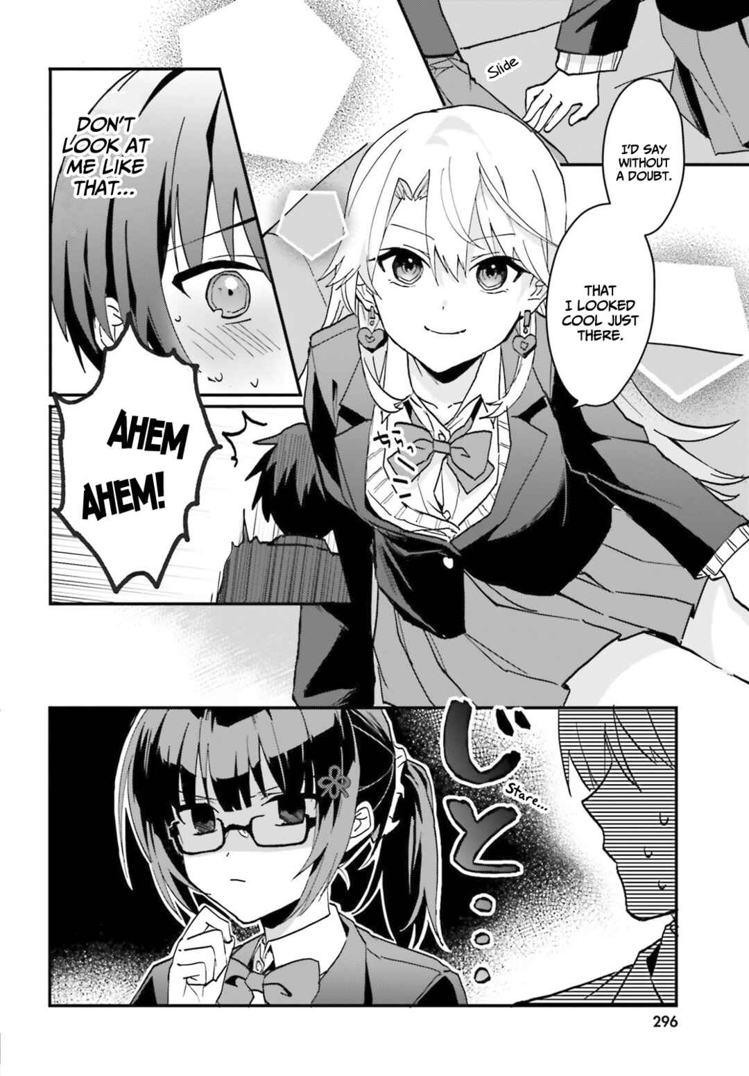 [Rouhou] Ore no Iinazuke ni Natta Jimiko, Ie de wa Kawaii Shika nai. Chapter 6 page 5