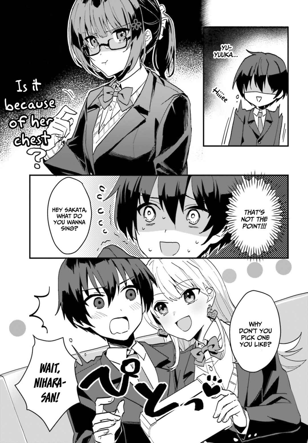 [Rouhou] Ore no Iinazuke ni Natta Jimiko, Ie de wa Kawaii Shika nai. Chapter 6 page 6