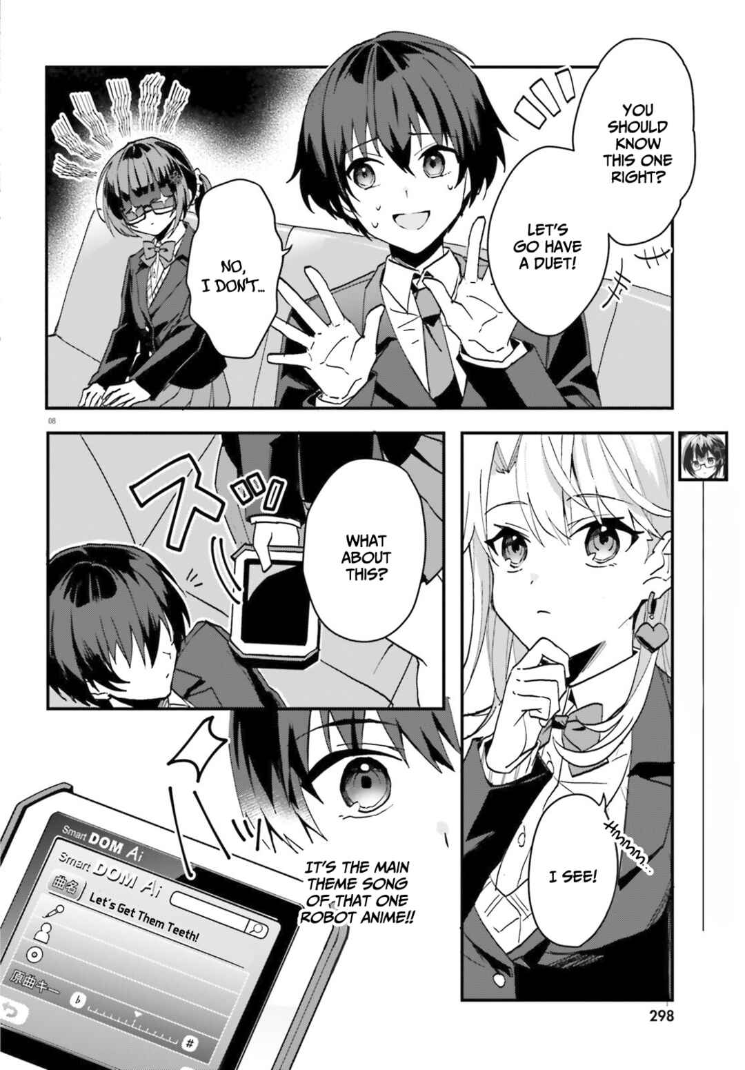 [Rouhou] Ore no Iinazuke ni Natta Jimiko, Ie de wa Kawaii Shika nai. Chapter 6 page 7