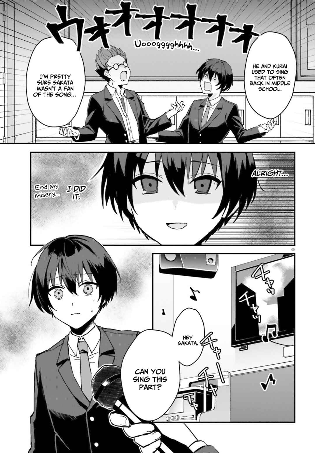 [Rouhou] Ore no Iinazuke ni Natta Jimiko, Ie de wa Kawaii Shika nai. Chapter 6 page 8