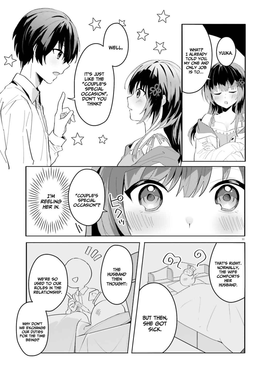 [Rouhou] Ore no Iinazuke ni Natta Jimiko, Ie de wa Kawaii Shika nai. Chapter 9 page 11