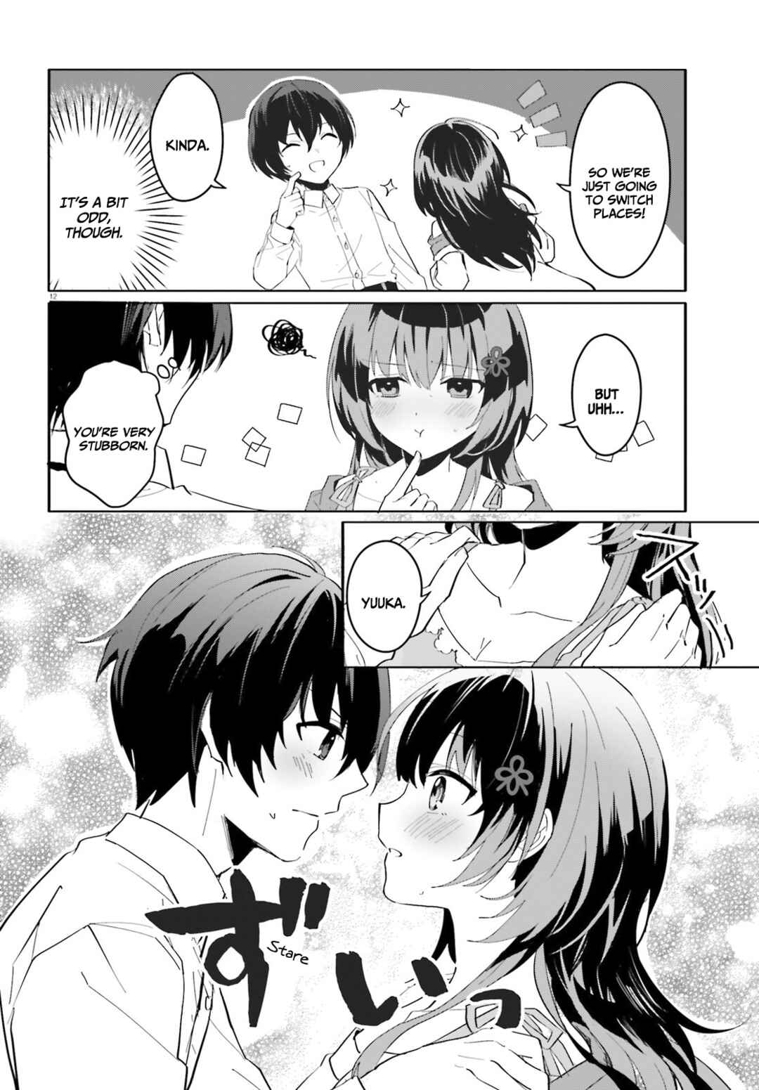 [Rouhou] Ore no Iinazuke ni Natta Jimiko, Ie de wa Kawaii Shika nai. Chapter 9 page 12