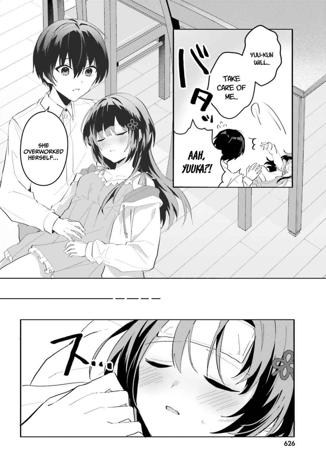 [Rouhou] Ore no Iinazuke ni Natta Jimiko, Ie de wa Kawaii Shika nai. Chapter 9 page 14