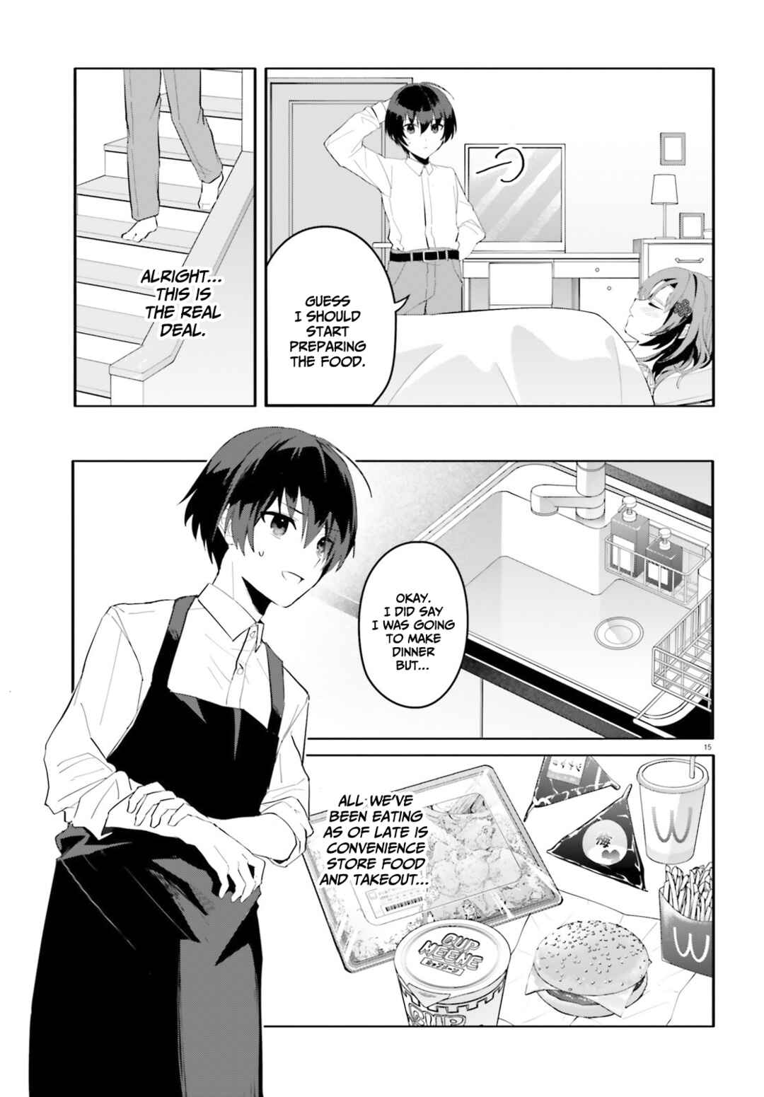 [Rouhou] Ore no Iinazuke ni Natta Jimiko, Ie de wa Kawaii Shika nai. Chapter 9 page 15