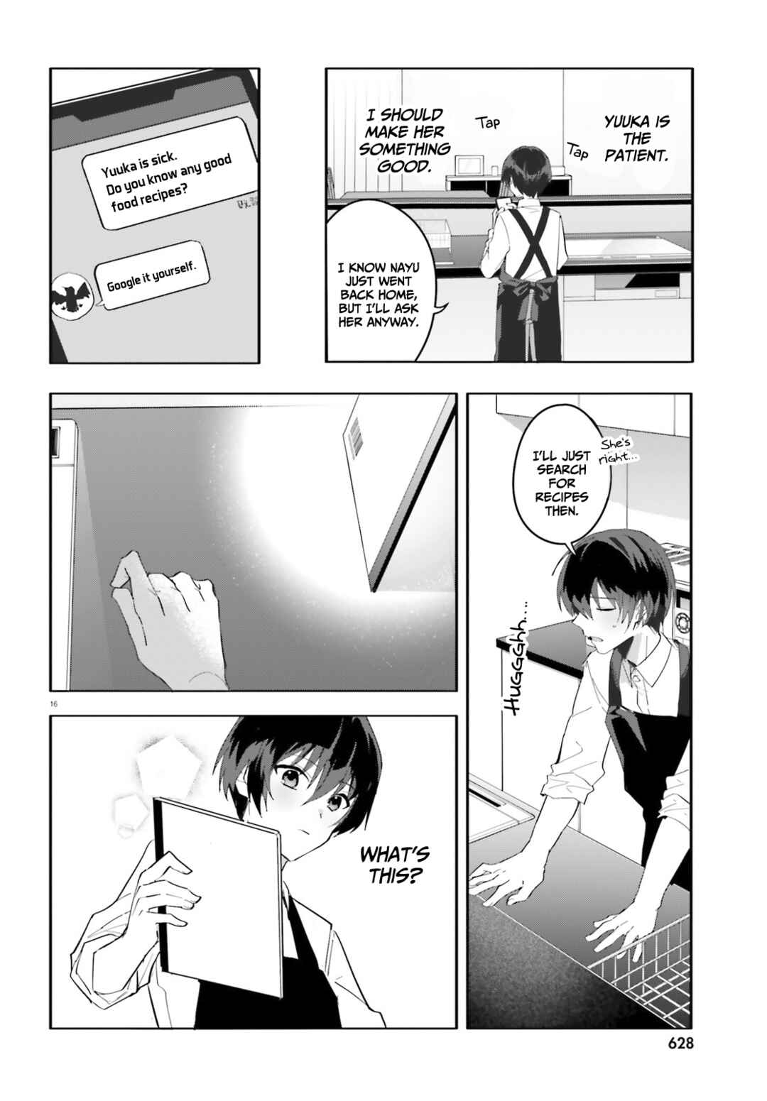 [Rouhou] Ore no Iinazuke ni Natta Jimiko, Ie de wa Kawaii Shika nai. Chapter 9 page 16