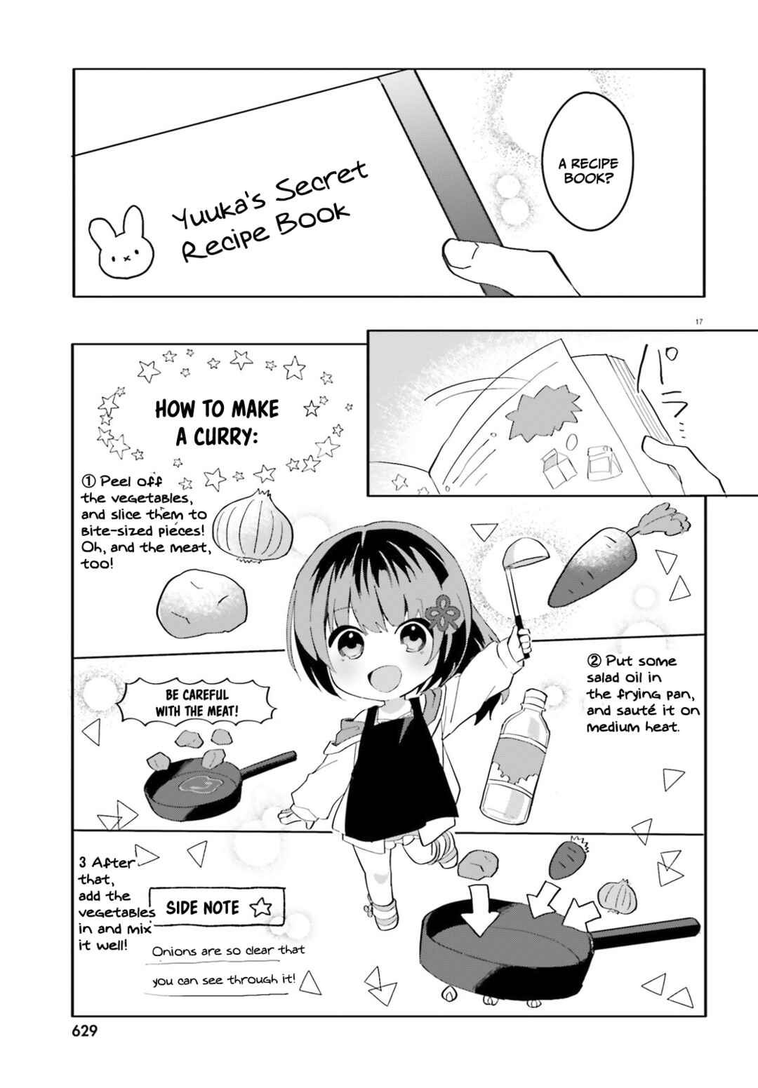 [Rouhou] Ore no Iinazuke ni Natta Jimiko, Ie de wa Kawaii Shika nai. Chapter 9 page 17