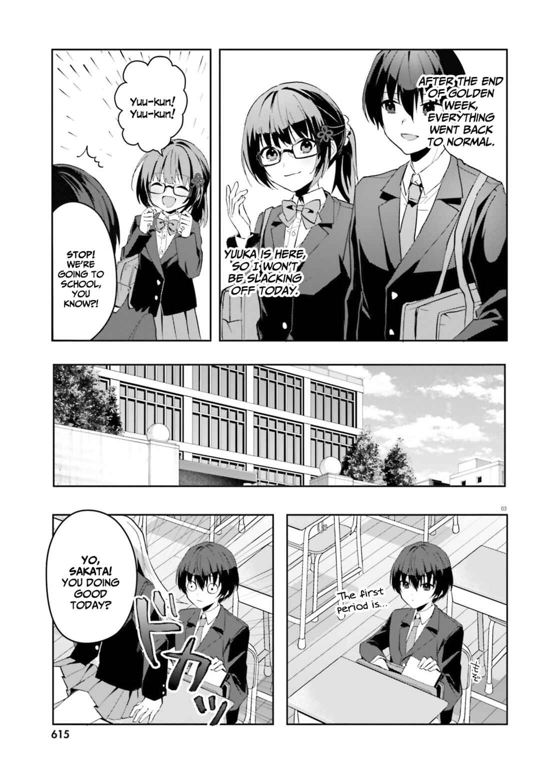 [Rouhou] Ore no Iinazuke ni Natta Jimiko, Ie de wa Kawaii Shika nai. Chapter 9 page 3