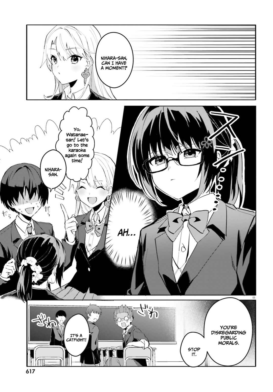 [Rouhou] Ore no Iinazuke ni Natta Jimiko, Ie de wa Kawaii Shika nai. Chapter 9 page 5