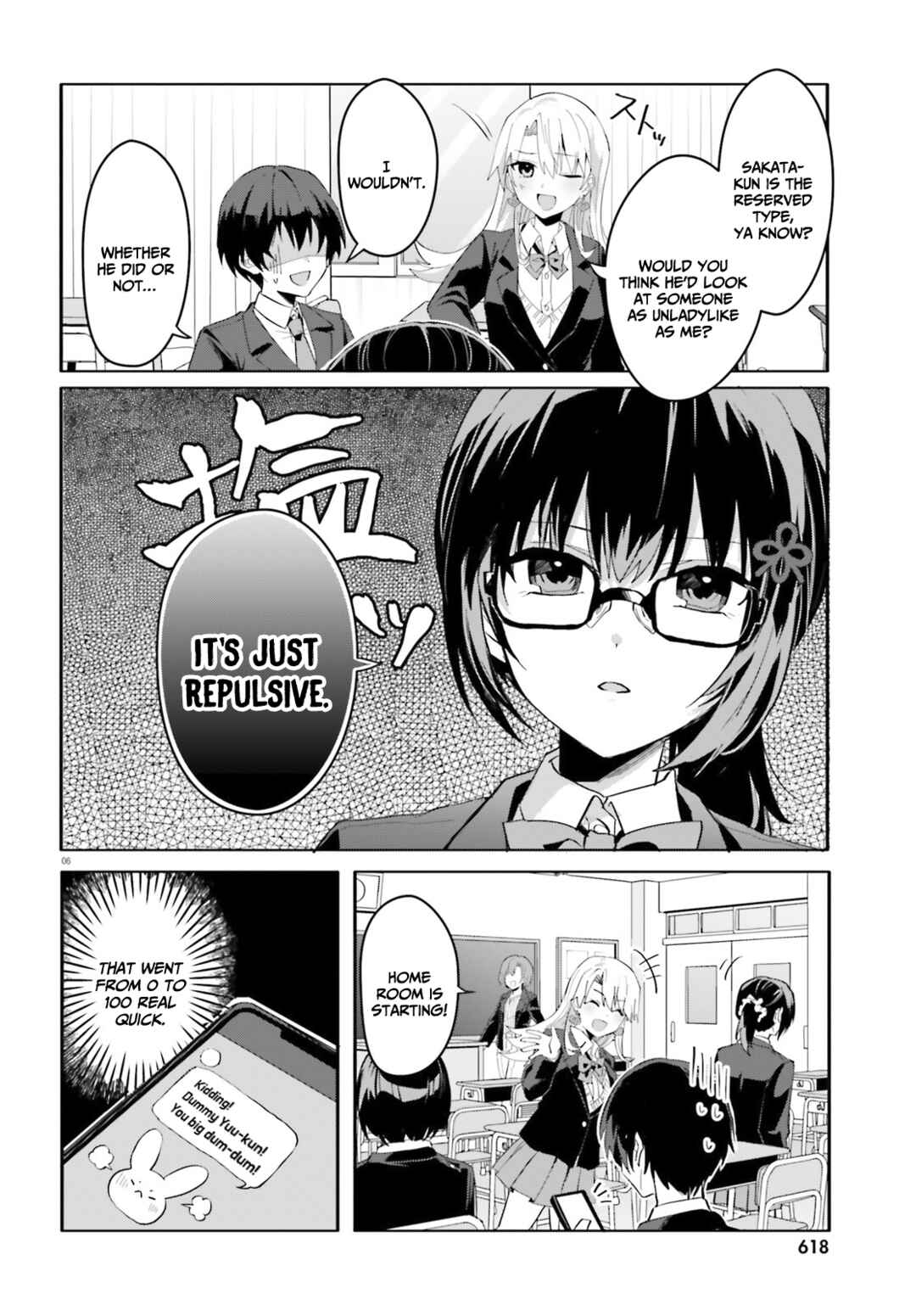 [Rouhou] Ore no Iinazuke ni Natta Jimiko, Ie de wa Kawaii Shika nai. Chapter 9 page 6