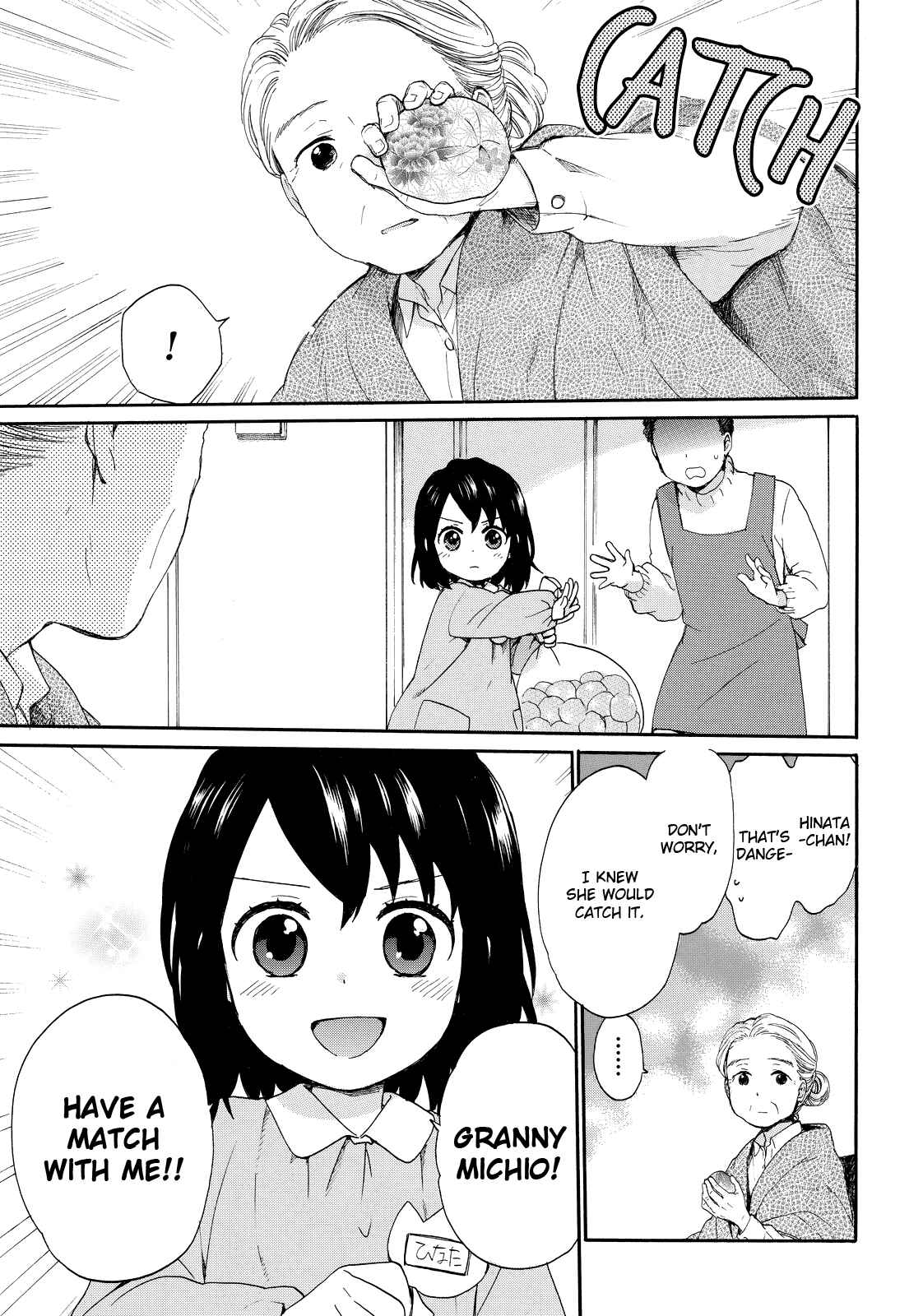 Roujoteki Shoujo Hinata-chan Chapter 15 page 10