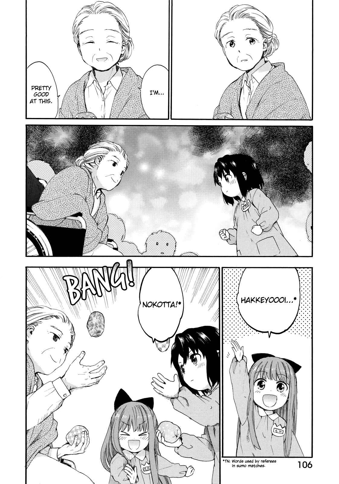 Roujoteki Shoujo Hinata-chan Chapter 15 page 11