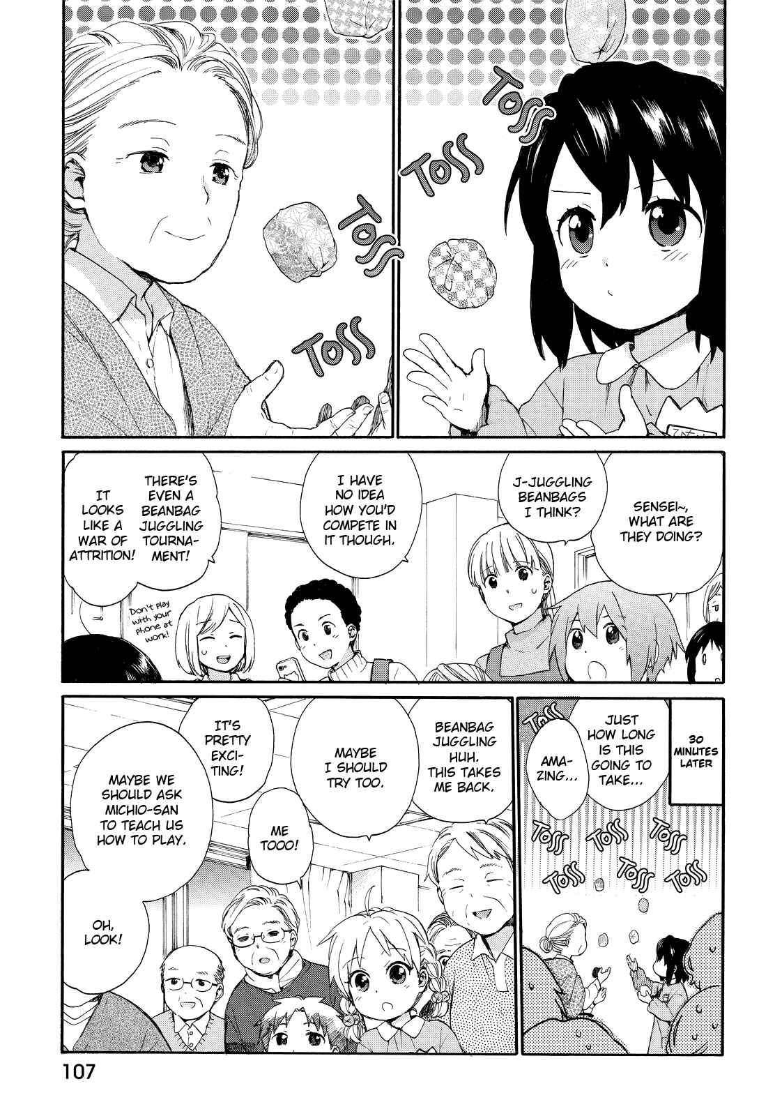 Roujoteki Shoujo Hinata-chan Chapter 15 page 12