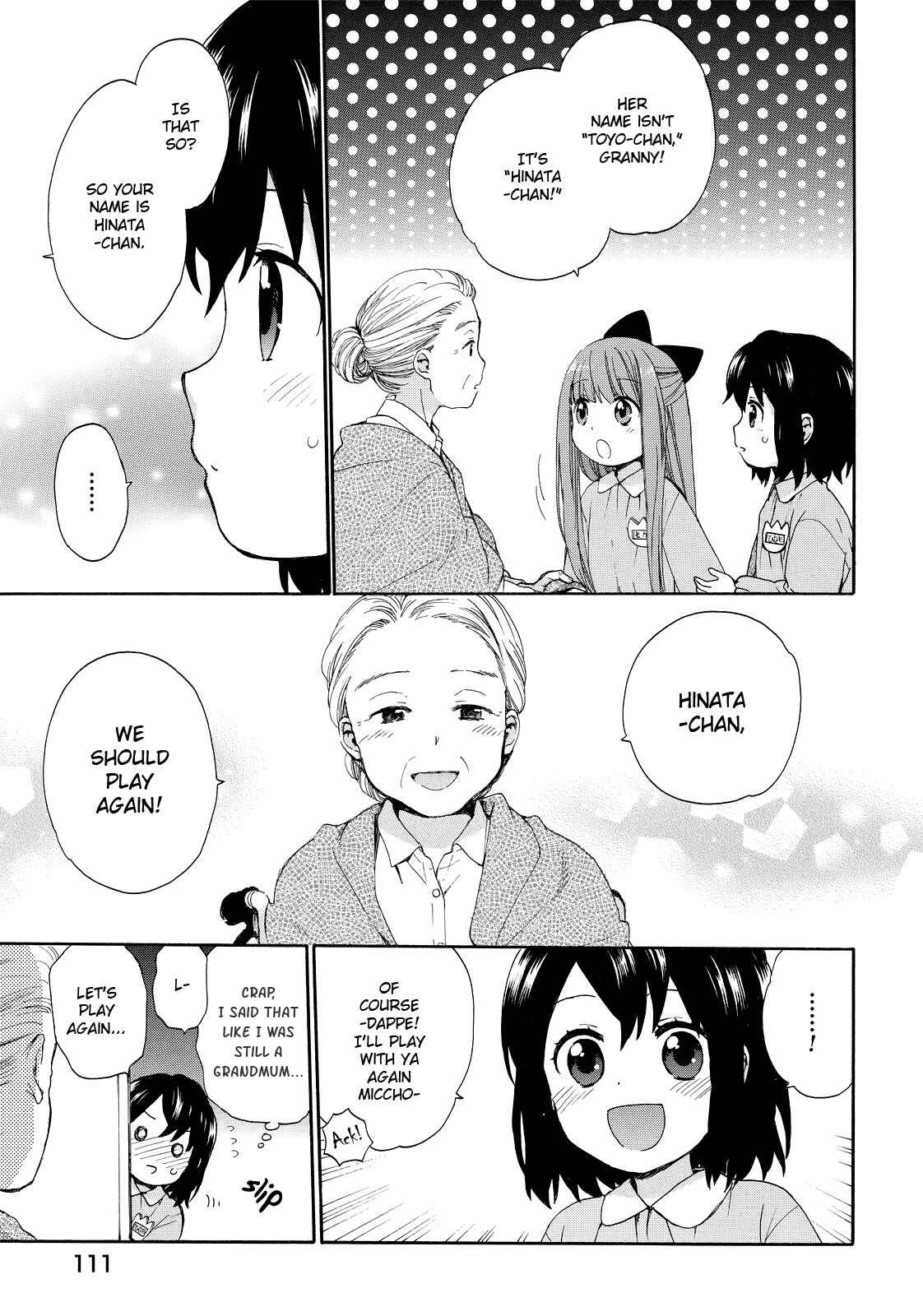 Roujoteki Shoujo Hinata-chan Chapter 15 page 16