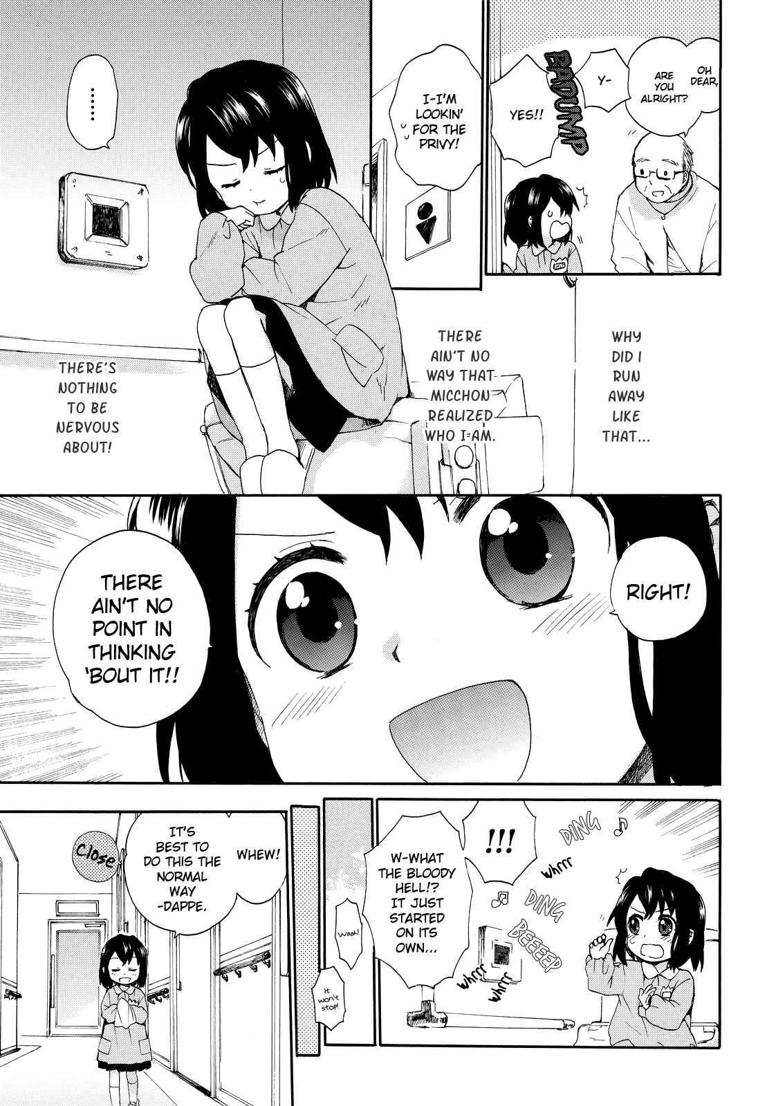 Roujoteki Shoujo Hinata-chan Chapter 15 page 2