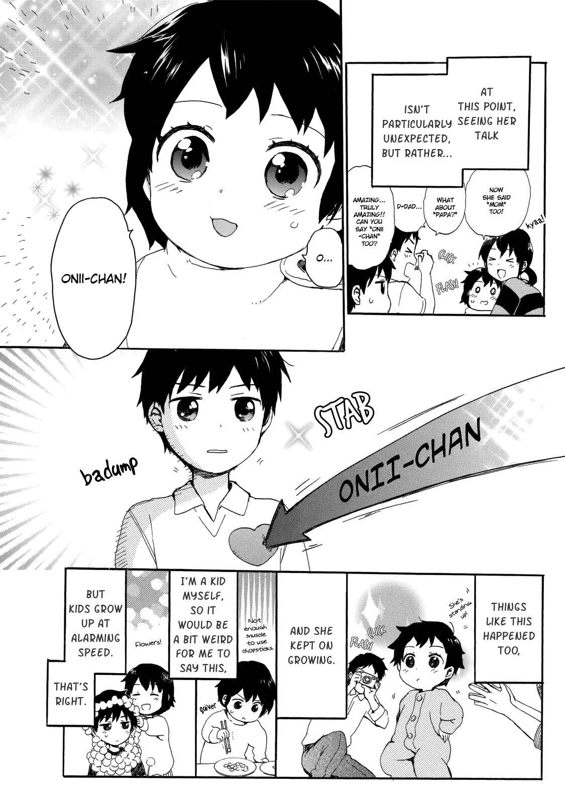 Roujoteki Shoujo Hinata-chan Chapter 25.5 page 1