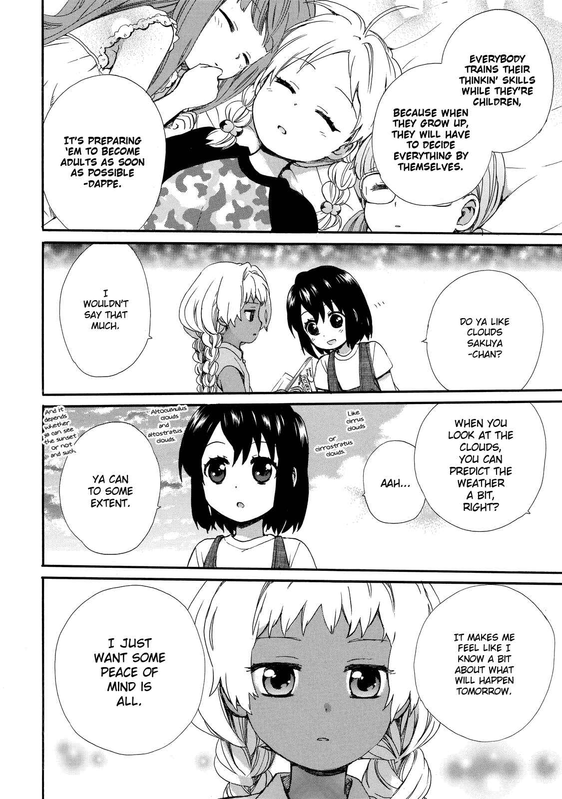 Roujoteki Shoujo Hinata-chan Chapter 29 page 13